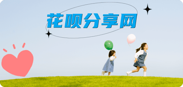 滁州信用卡怎么提现出来，支付宝信用卡怎么TAO现？信用卡提现靠谱商家-信用卡网
